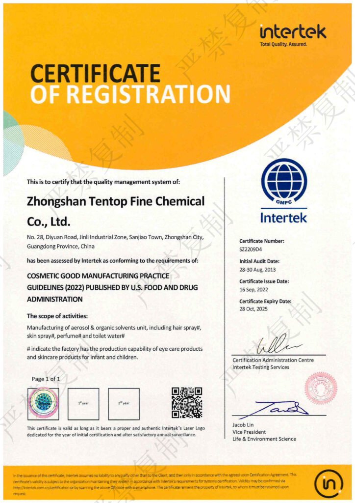 Second qualification certificate