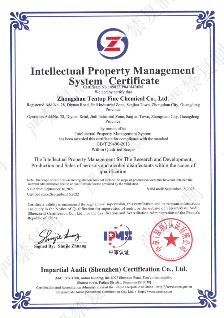 First qualification certificate