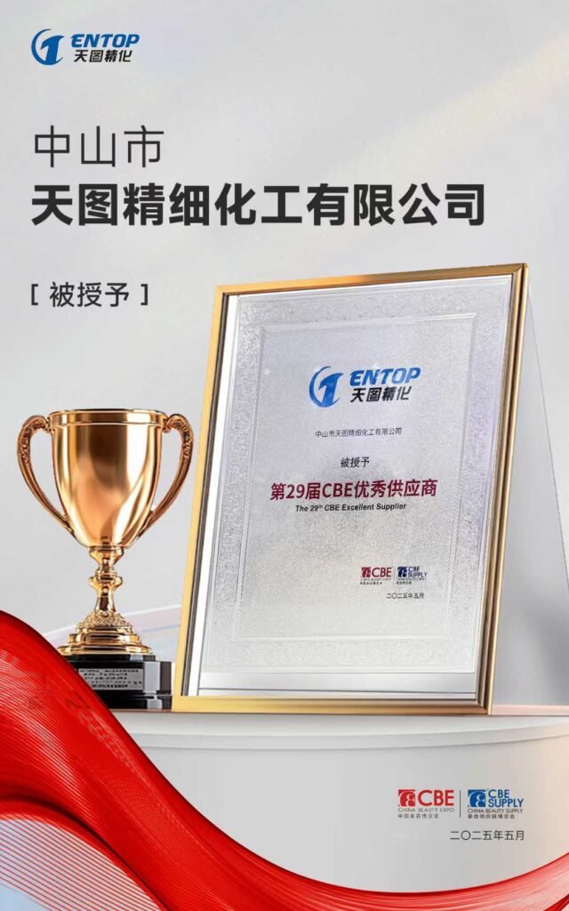 First Certificate of Honor